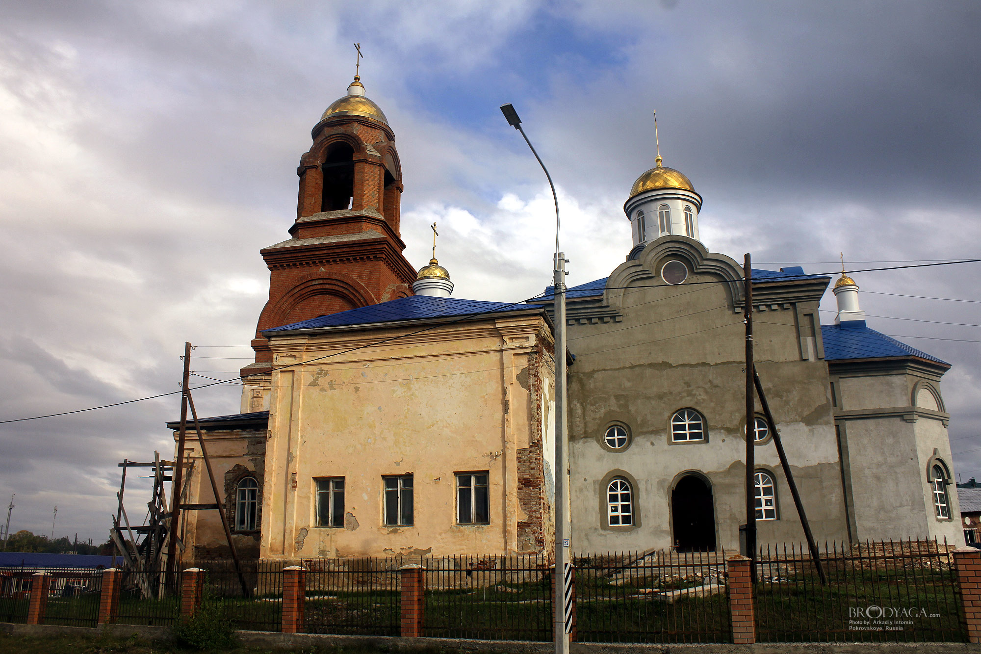 Pokrovskoye (Покровское)